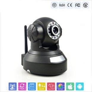Easy to Achieve Real-time Remote Viewing P2P Wireless IP Camera price in Pakistan